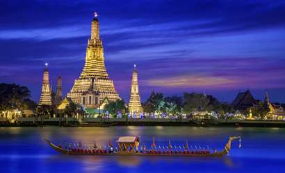 Wat arun